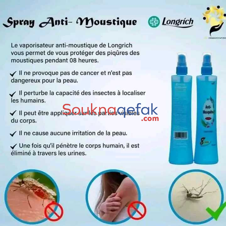 annonce