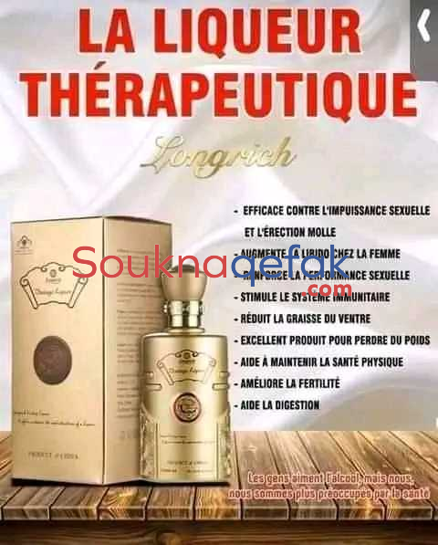 annonce