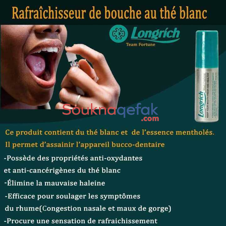 annonce