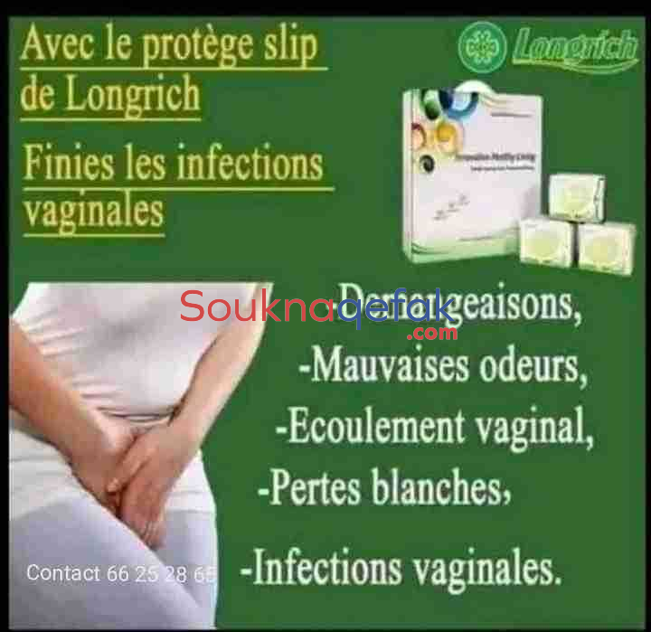 annonce