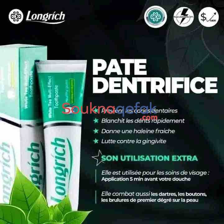 annonce